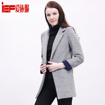 【爱依服女装】_爱依服女装推荐_品牌_价格_