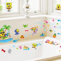 卡通 玻璃 幼儿园/卡通海洋鱼儿童幼儿园双面墙贴玻璃贴画浴室防水墙纸瓷砖自粘...