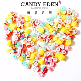 进口糖果包邮candy eden lab水果糖创意礼物手工糖果80后零食切片