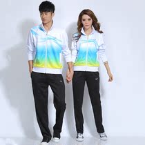 【全国运动服】_门球运动服v全国_品牌_门球_舞狮价格都有吗图片