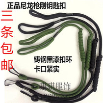 【淘宝买枪的暗语_今日推荐※扣扣:22085302