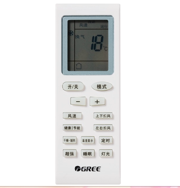 格力遥控_格力立式空调显示f2_格力空调显示