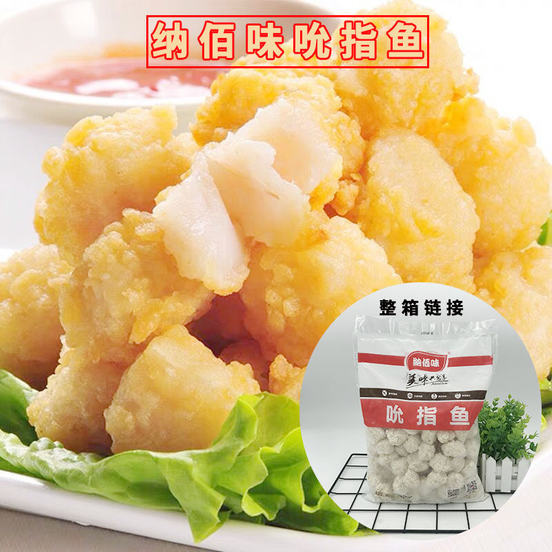 网站地图 宝宝用品 奶嘴/安抚奶嘴 允 ></p></a> 允指 共171 件允指相关商品