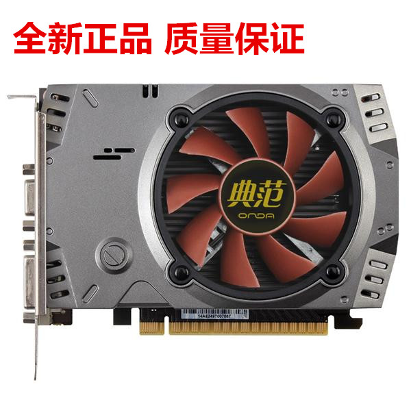 共578 件730显卡2g相关商品