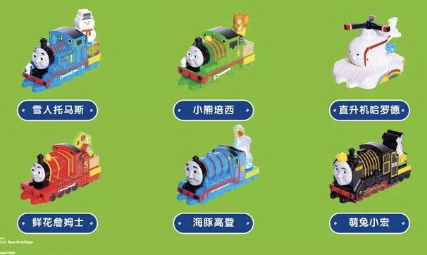 2019麦当劳玩具 托马斯小火车小伙伴全套开心乐园q版卡通模型6个