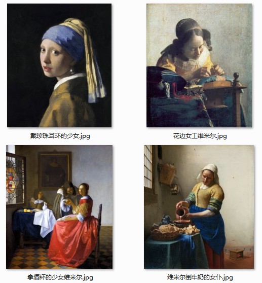 vermeer维米尔《戴珍珠耳环的少女》倒牛奶的女仆客厅装饰挂画芯