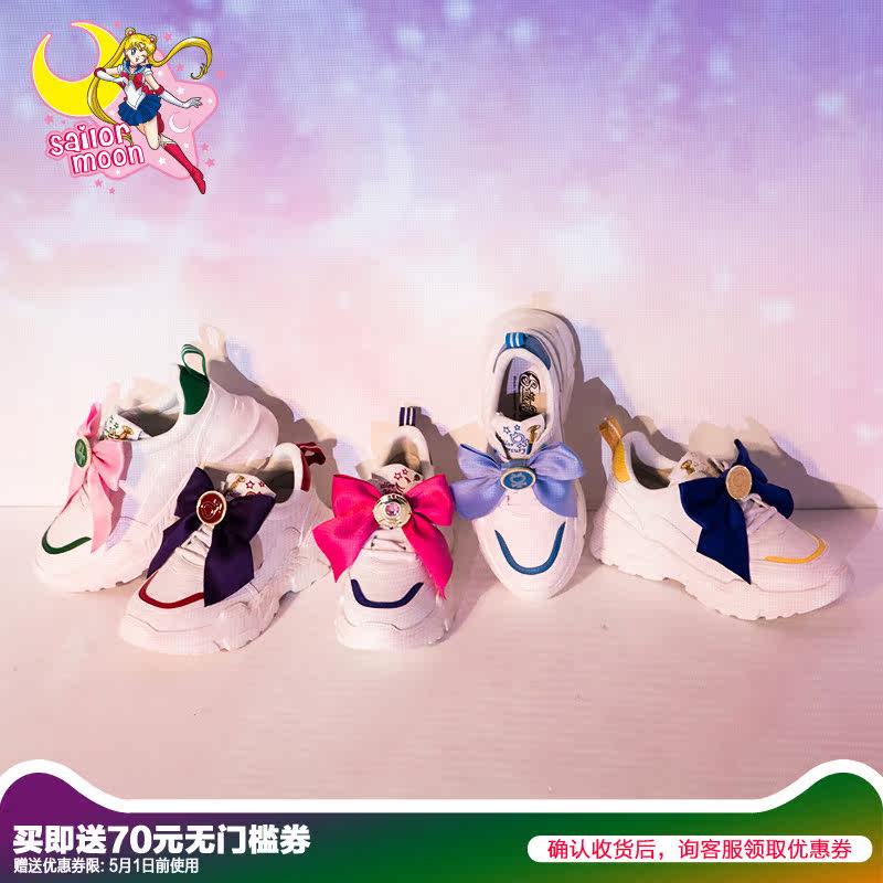 台湾代购grace gift美少女战士老爹鞋女增高厚底休闲运动鞋蝴蝶结