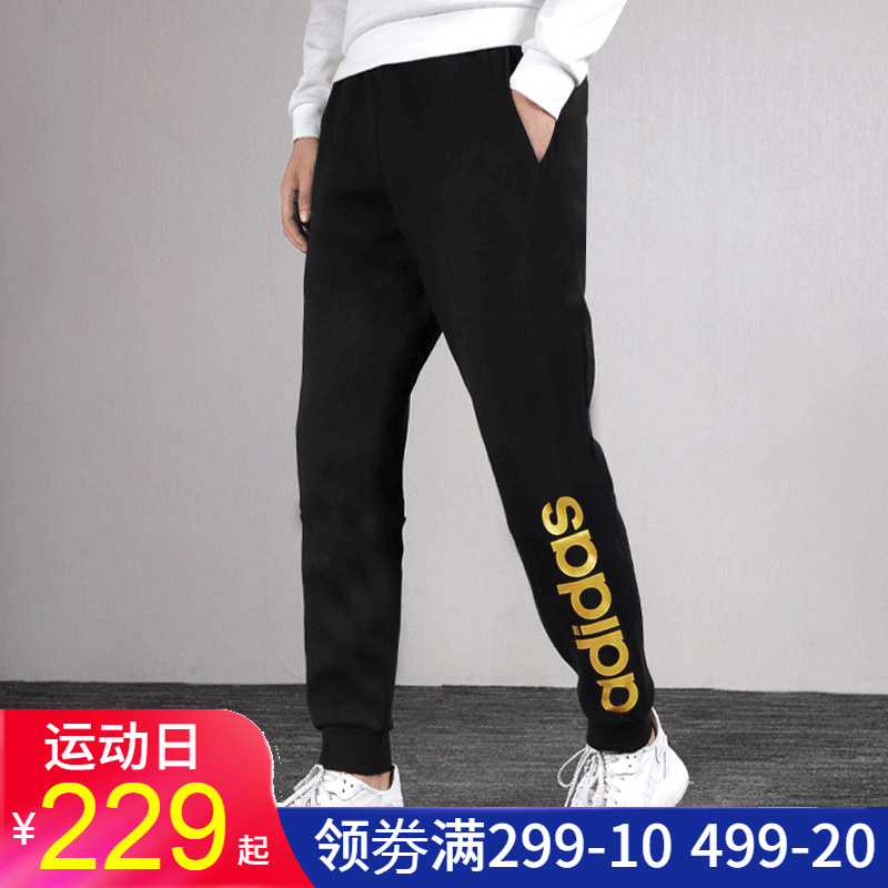 adidas zx 811 caffe