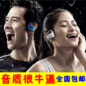 Taiwan version of the Sony W262 wireless headset MP3 Sport MP3 running