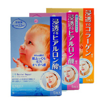 曼丹面膜,曼丹面膜日本代购,barrier+repair曼丹