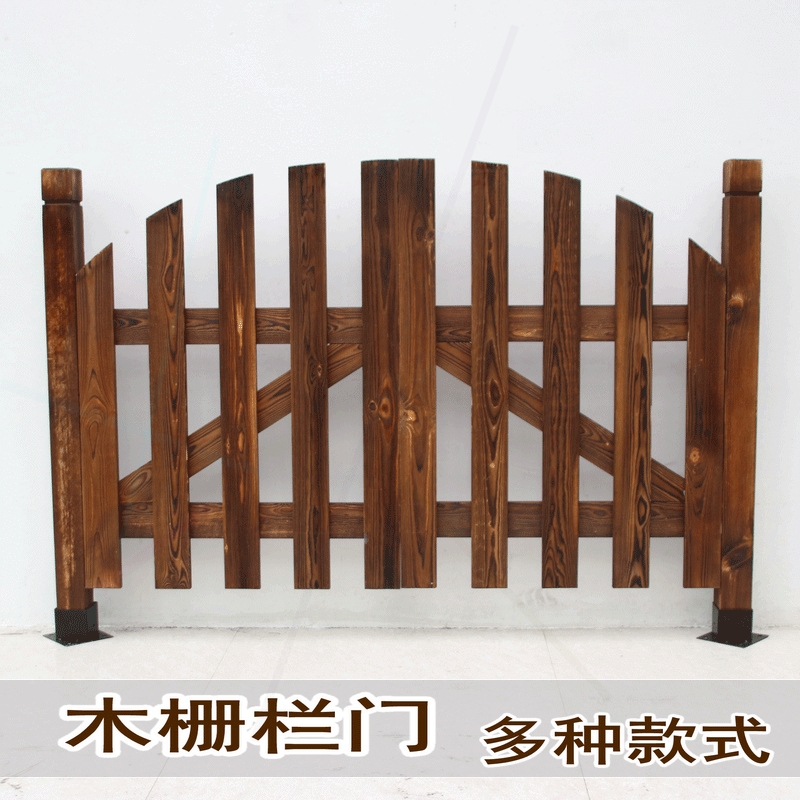 护栏防腐木围栏栅栏隔离栏户外大门室外餐厅院子木栏小院小户型院