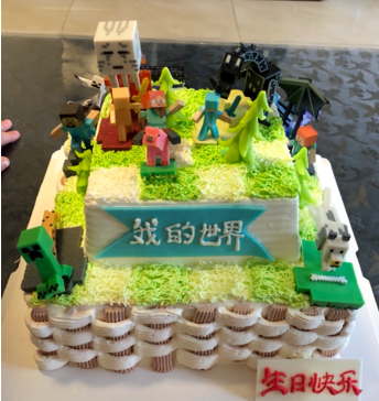 上海麦德香生日蛋糕同城配送抖音网红ins风我的世界蛋糕游戏蛋糕