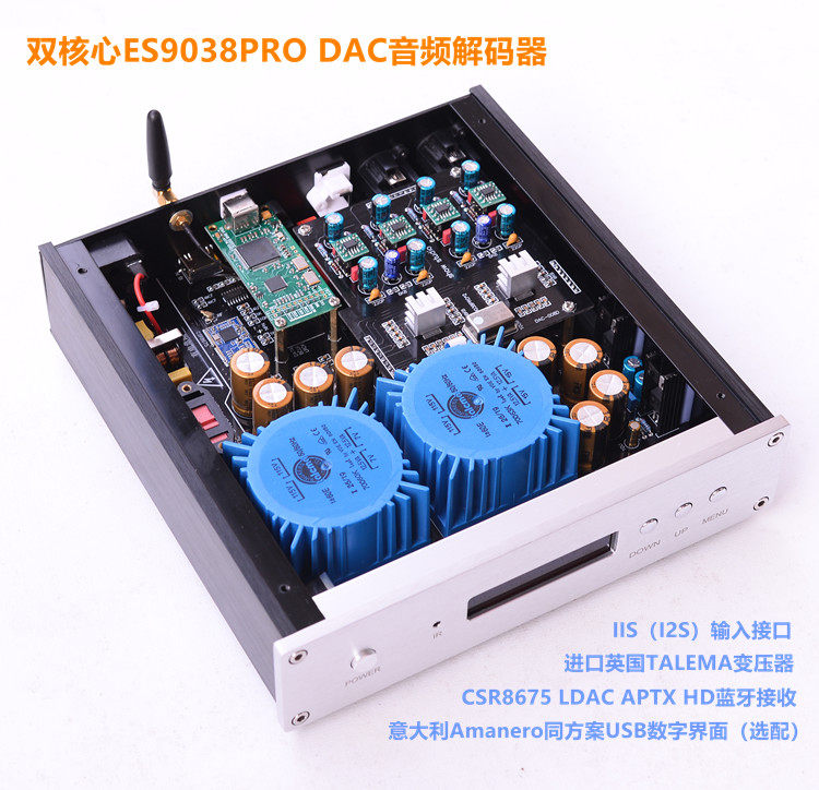 2021 es9038pro 人气热卖榜推荐 - 淘宝海外