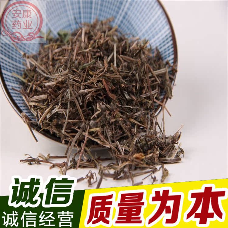 中药材 拉拉藤 猪殃殃 八仙草 锯子草 小锯藤 小茜草15元包邮