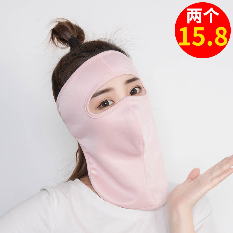 夏季防晒面罩女遮阳薄款透气遮脸大蒙面护耳护颈口罩防风面罩骑车