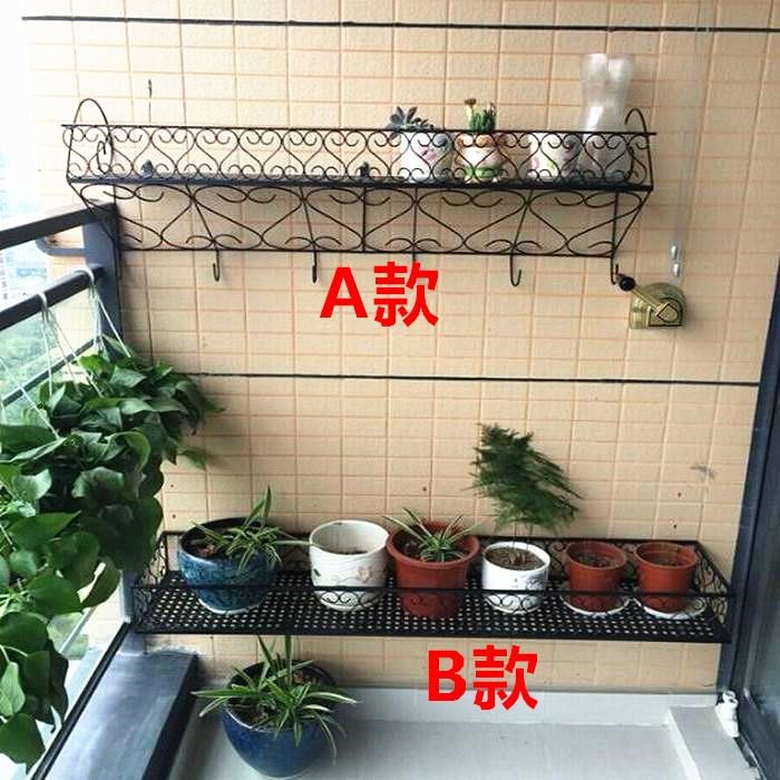 放花盆的花架子欧式壁挂阳台花架客厅墙上铁艺植物架置物架挂墙式