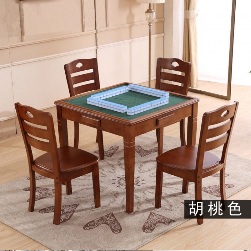 实木麻将桌餐桌两用家用手动折叠棋牌桌象棋桌简易手搓方桌椅组合