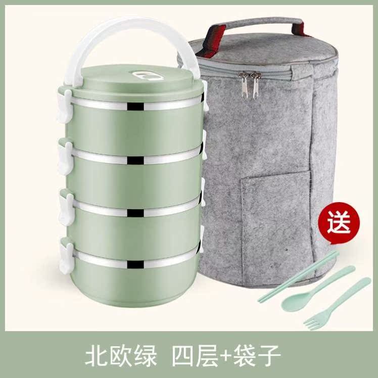 保温桶袋子套手提 通用水果自动奶茶桶可爱保温桶商用摆摊 保冷