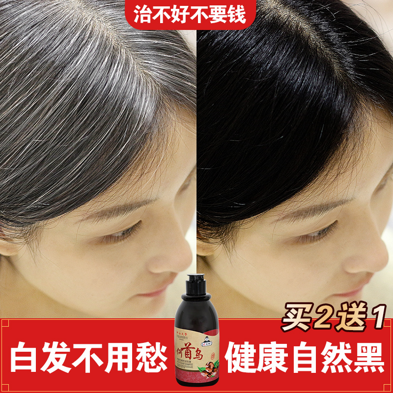 共230 件中发白相关商品