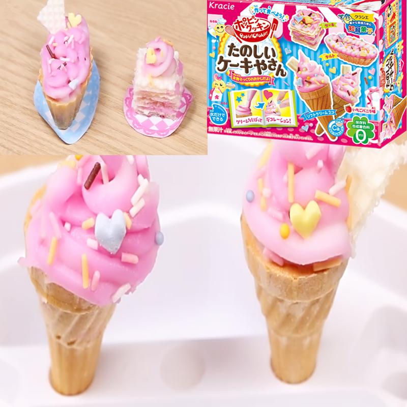 小伶玩具日本食玩冰淇淋蛋糕小小世界曰本食玩日本进口食玩达人