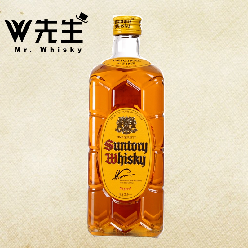 三得利角瓶调和日本威士忌suntory原装进口洋酒烈酒嗨棒角牌700ml