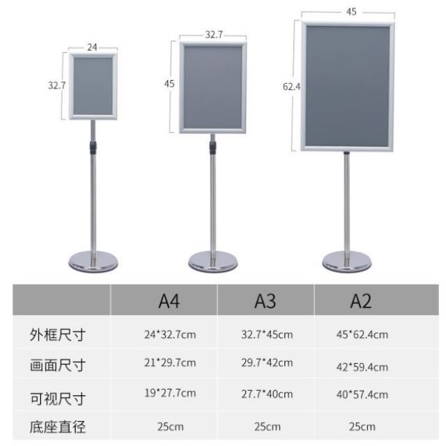 共140 件写字楼水牌相关商品