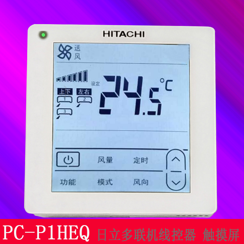 共386 件日立空调1相关商品