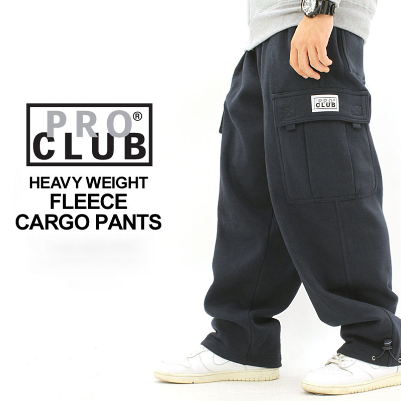 pro club cargo pants