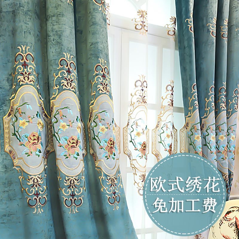布蓝美窗帘价格|布蓝美窗帘颜色|布蓝美窗帘设计|尺寸 淘宝海外