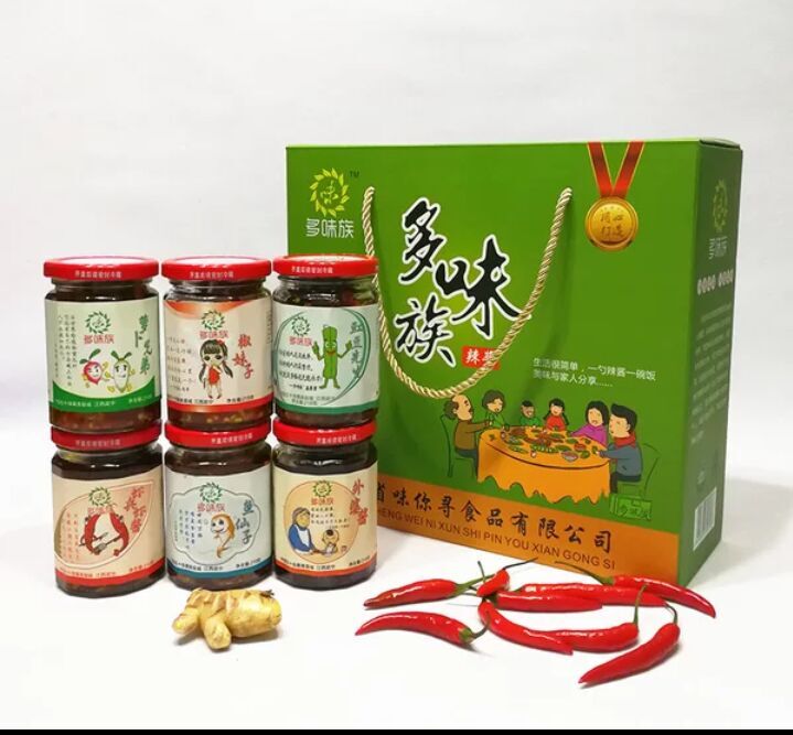 江西武宁特产多味族辣椒酱礼盒鱼仙子 辣妹子8口味自选6瓶礼盒