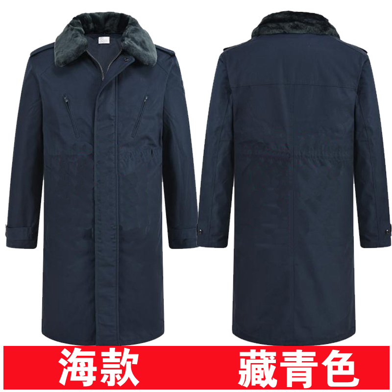 【正品】二手海藏青色军大衣温区常服大衣寒区棉大衣冷库保安大衣