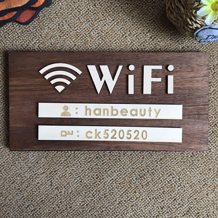 木质无线上网提示牌wifi标识贴密码创意饭店宾馆餐厅可爱墙贴挂牌