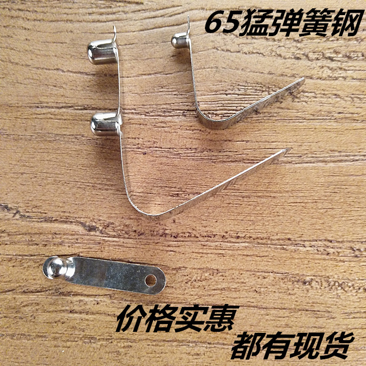 共3745 件弹簧伸缩扣相关商品