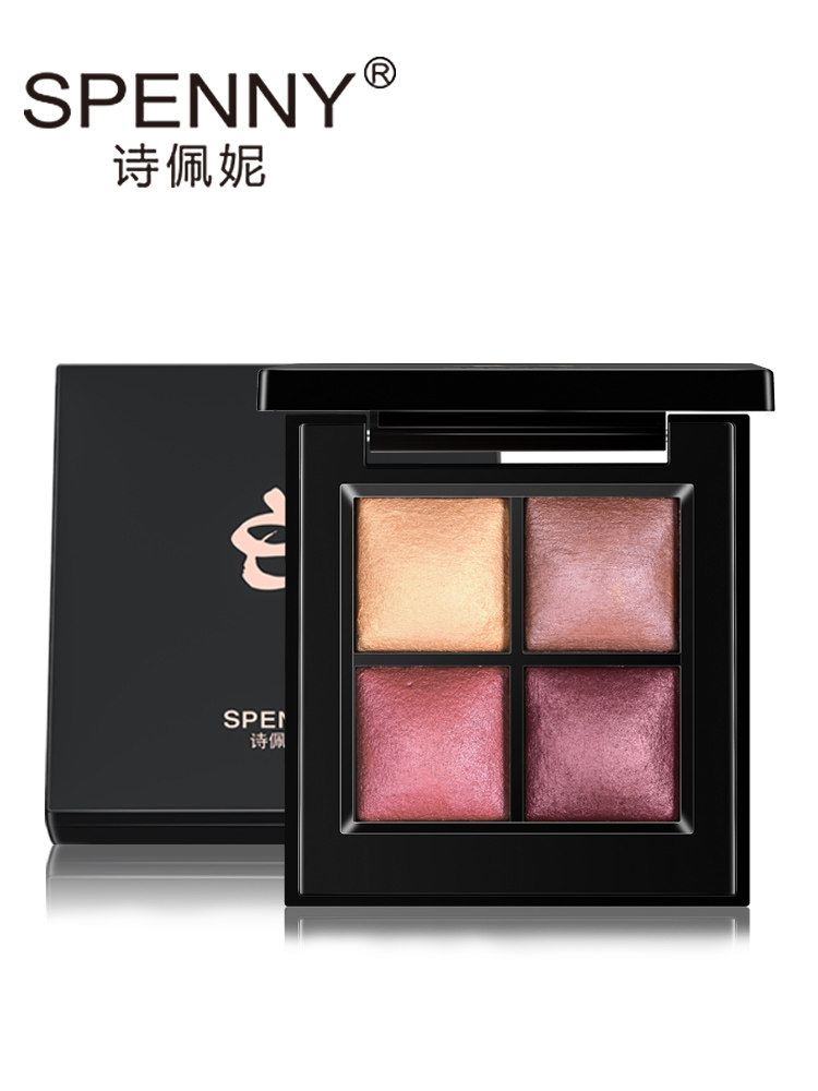 共40 件诗佩妮眼影持久相关商品