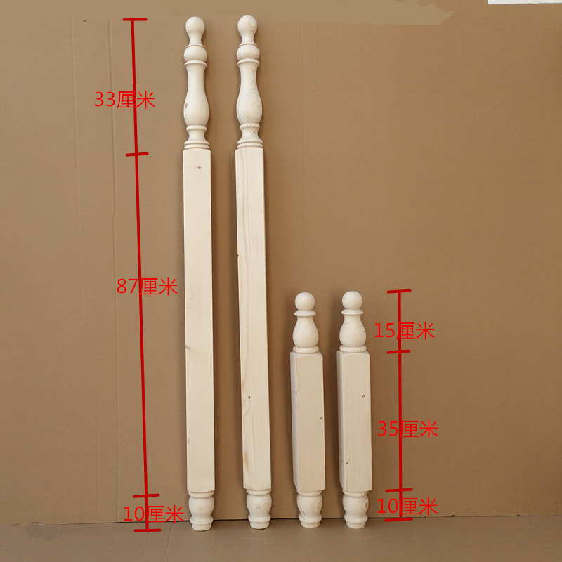 定制实木床头柱子装饰立柱美式床腿床脚罗马柱车木圆柱欧式家具脚