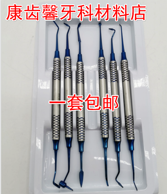 共451 件树脂充填器套装相关商品