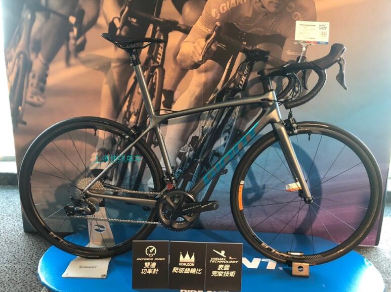 2020 giant捷安特tcr advanced sl 2-kom 碳纤维碟刹功率计公路车