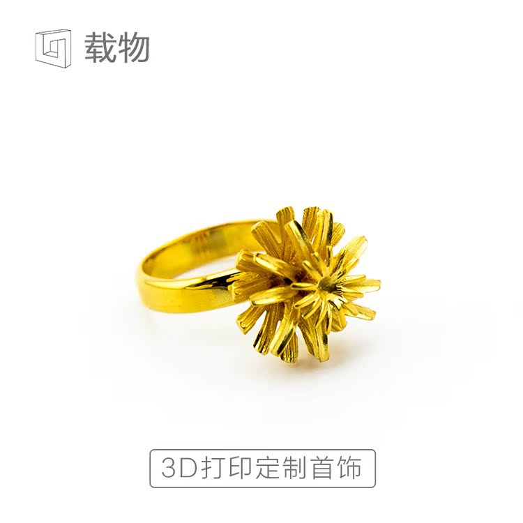 共548 件3d打印戒指相关商品