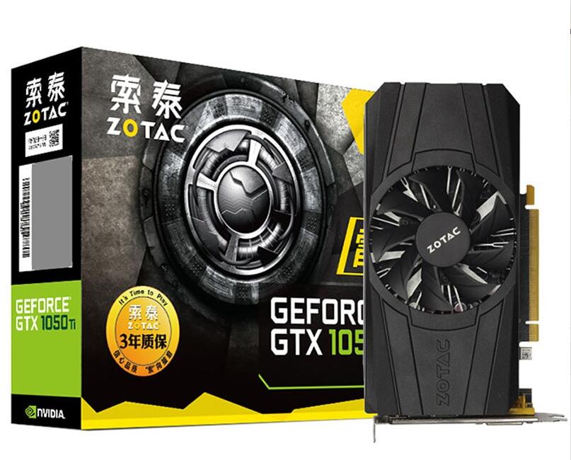 索泰gtx1050ti-4gd5 雷霆版 pb 4g电脑游戏独立显卡 全新正品