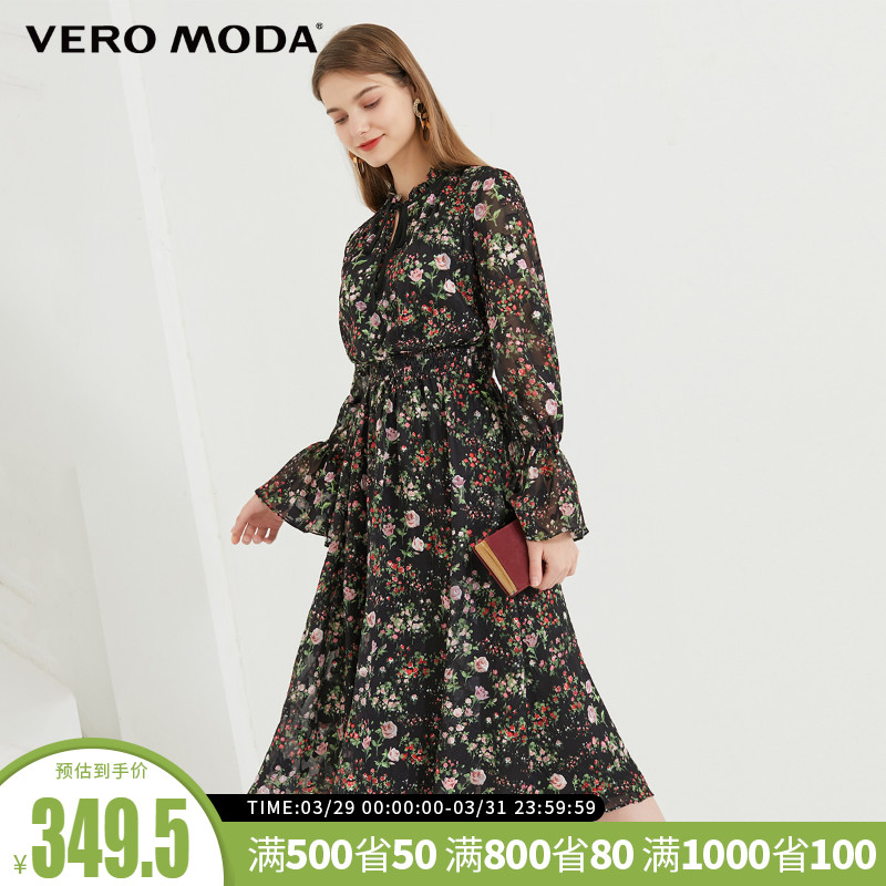 vero moda2020春夏新款复古风提花雪纺印花连衣裙|32027d504