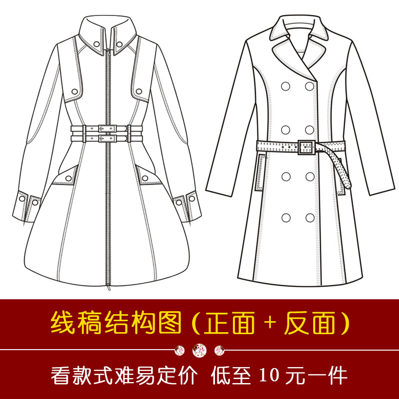 服装款式图代画 ai平面图设计ps手绘效果cdr衣服结构线款式稿制作