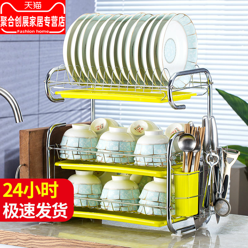沥水碗碟架厨房用品置物架放碗架碗筷收纳盒餐具架子单层两层三层