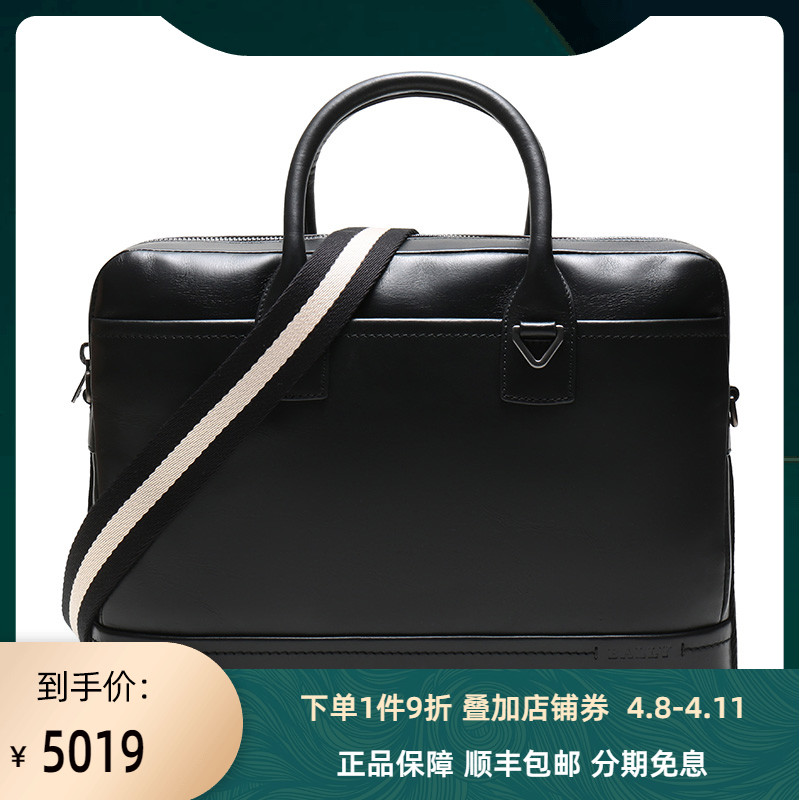 共3441 件斜挎皮质包相关商品
