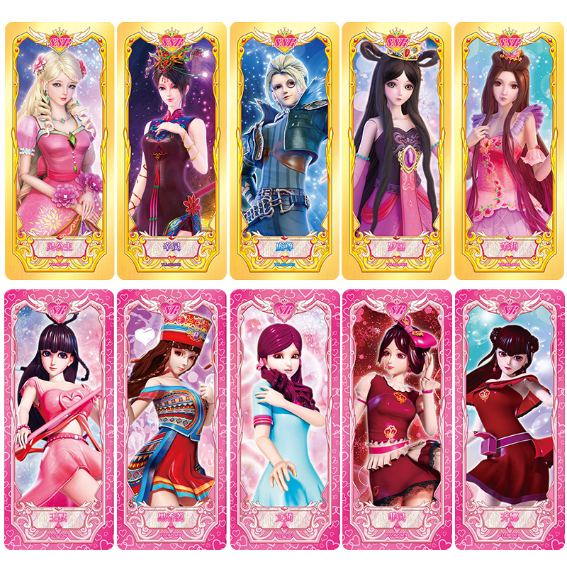 卡游精灵梦叶罗丽卡片公主动漫儿童玩具女孩收藏卡册游戏卡牌全套