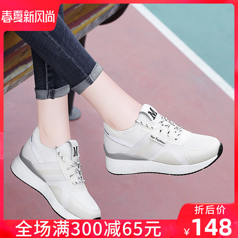 中年妈妈鞋春秋款妇女鞋子女鞋软底舒适女防滑春季平底休闲运动鞋