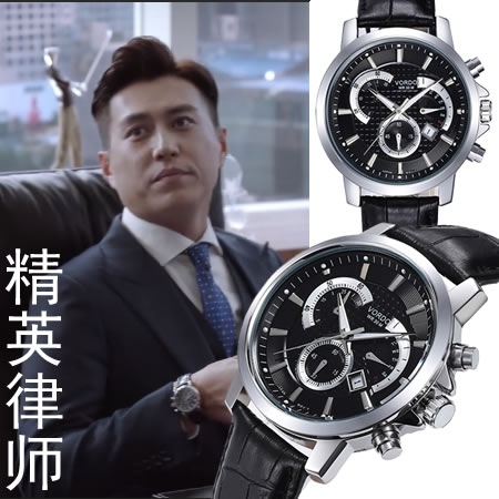 共1799 件靳东同款相关商品