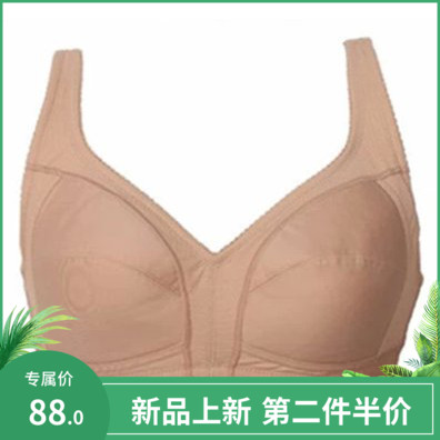 古今薄款无钢托夏季大罩杯大胸显小全罩杯06121女文胸包邮
