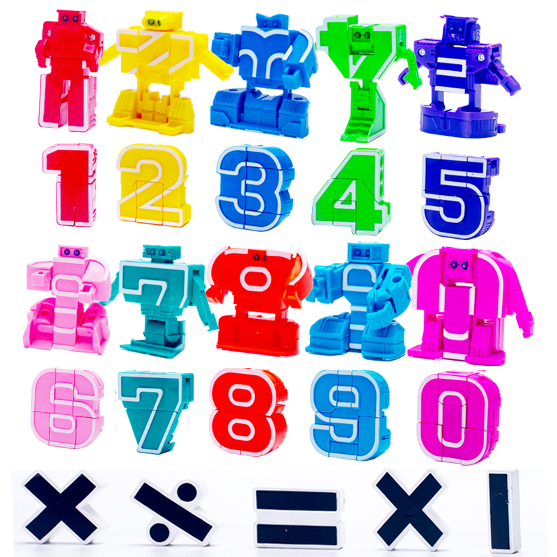 儿童数字变形机器人全套拼装男孩3-6-4岁幼儿园字母合体益智玩具