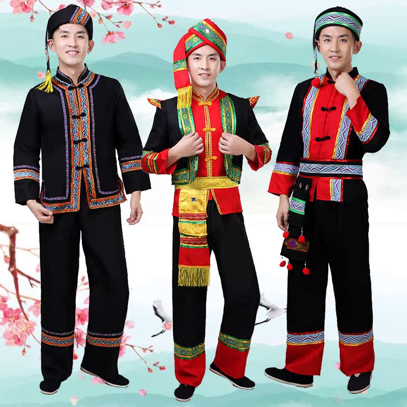 黎族京族演出服男成人广西少数民族舞蹈服装土家族壮族傣族葫芦丝