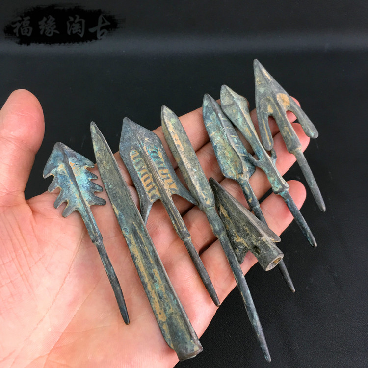 古董古玩铜器收藏兵器古代时期青铜箭头箭簇弓箭老兵器老包浆一套